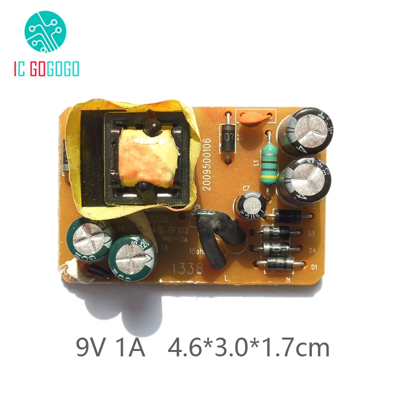 DSCN8664