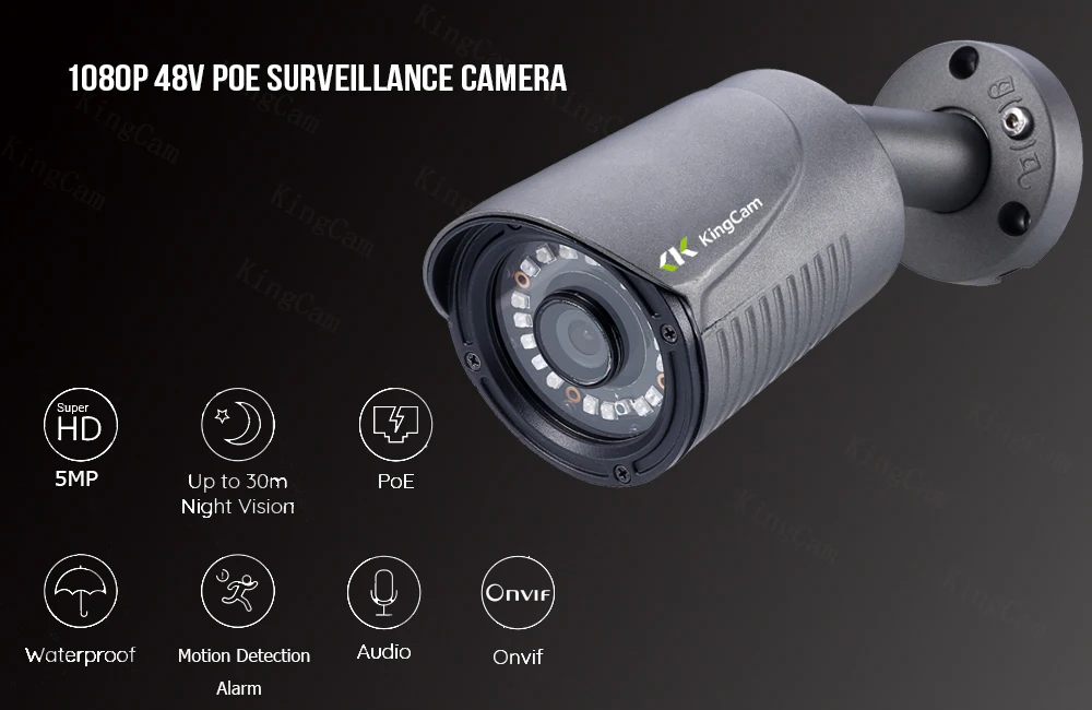 KingCam H.265 5MP IP камера, алюминиевая металлическая Водонепроницаемая Наружная цилиндрическая POE ip-камера, камера безопасности, CCTV ONVIF камера IP C