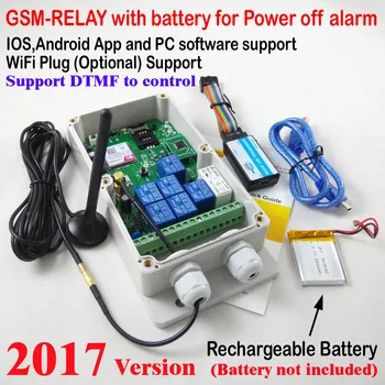 

GSM controller SMS remote Control box ( Seven Relay output controller )