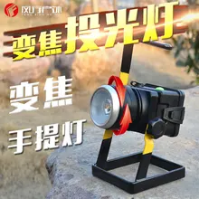 T6 светодиодный проектор с вращающимся зумом, прожектор, 1860 литиевая батарея для зарядки, мобильная аварийная шахтная лампа