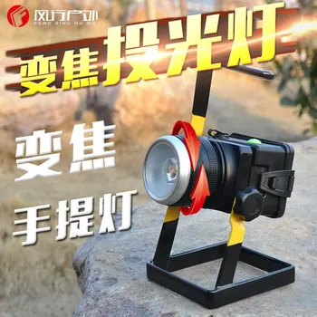 

T6 LED rotating zoom projector, floodlight, 1860 lithium battery charging, mobile emergency mine lamp