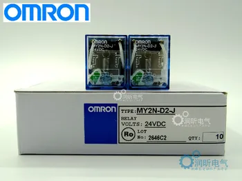 

Free shipping 10PCS/LOT MY2N-D2-J DC24V