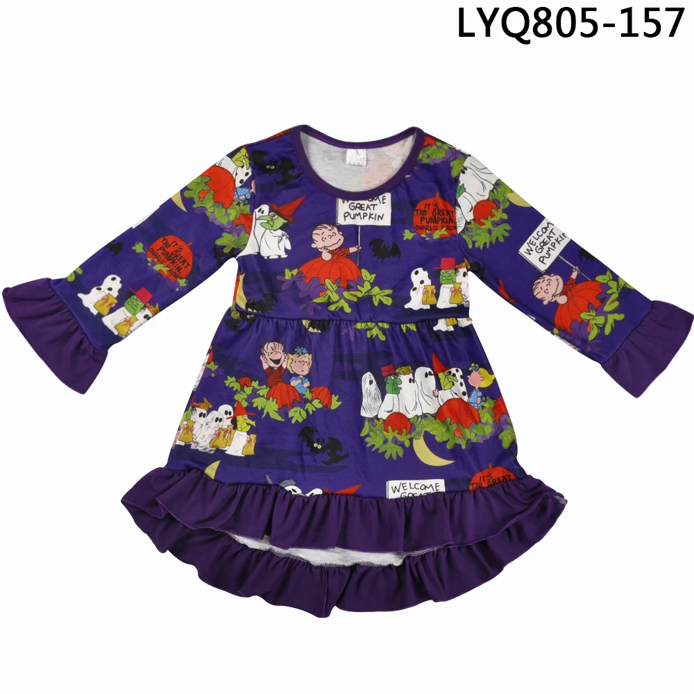 LYQ805-157