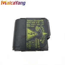 D2S D2R Xenon HID Воспламенитель Воспламенитель Блок Стартер Гнездо 5DD 008 319-10 5DD008319-10 Для Audi BMW Mercedes-Benz Saab Chrysler