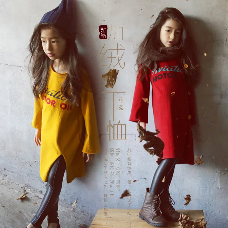 

New 2018 Girls Autumn Dress Knitted Cotton Baby Letter Shirt Dress Girls Dress Mother and Daughter Dress for Children,#3576