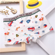 Трусы для мальчиков детское нижнее белье Боксеры Нижнее белье для мальчиков детские трусы детское нижнее белье 6 шт./партия CFY-N010-6P