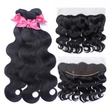 Body Wave Bundles With Frontal Peruvian Hair Lace Frontal Closure With Bundle Remy Human Hair Bundles With Frontal