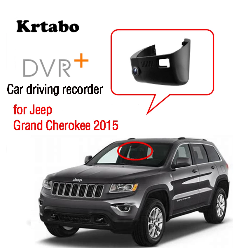 Автомобильный видеорегистратор Wifi видеорегистратор для Jeep Grand Cherokee ночного видения приложение управление телефон 1080P