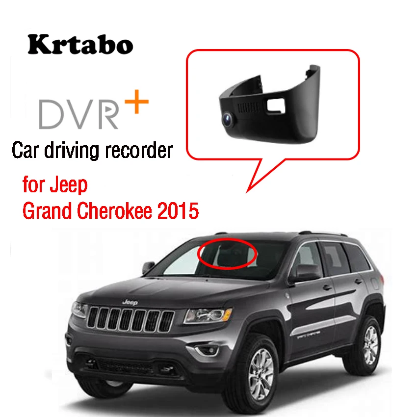 Автомобильный видеорегистратор Wifi камера для Jeep Grand Cherokee 2015 приложение ночного