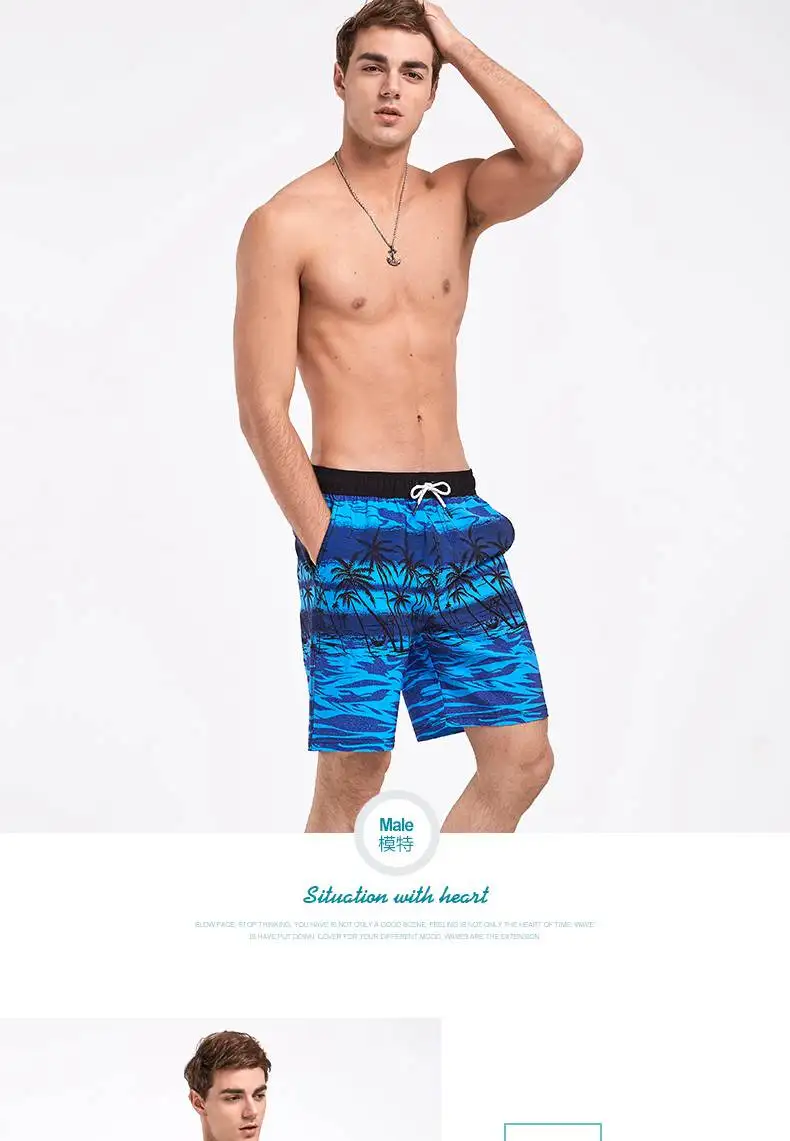 GL Фирменная Новинка Для мужчин шорты пляжные водные виды спорта Для мужчин s Плавание шорты для серфинга размер плюс мужской Плавание одежда Быстросохнущие шорты человек