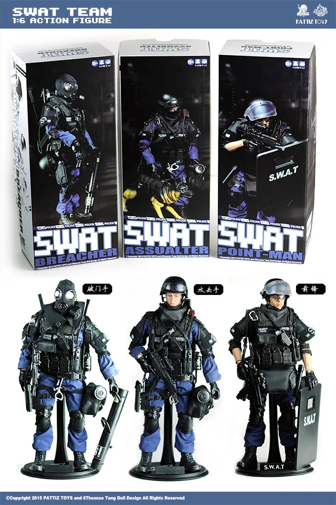 Новинка Новое поступление SWAT soldier toys/военные игрушки(SWAT ASSUALTER