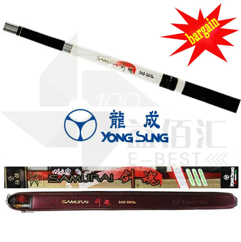 Карбоновая рыболовная удочка YONGSUNG SAMURAI карманная портативная мини рыболовные