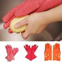 New Kitchen Peeling Fruits DIY Household Glove Home Peeled Potato Cleaning Gloves Limpieza de los guantes