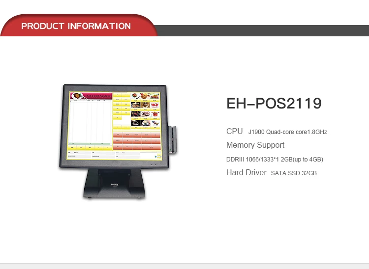Cheap POS System 15 Inch Touch Screen Cash Register Online POS Terminal All In One Made In China