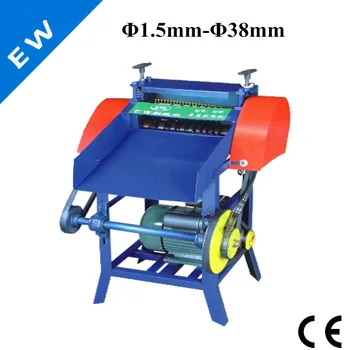 

Copper Scrap Wire Stripping Machine EW-13A free shipping to Kazakhstan