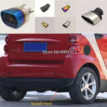 Для Benz smart fortwo 2009 2010 2011 Автомобильная задняя крышка глушителя внешняя задняя труба посвящает выхлопной наконечник Хвостовая розетка орнамент