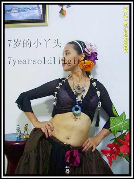 

Belly dance top Transparent thin belly danc small flare Blouse Top CD002
