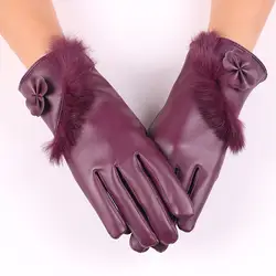 S396 осенние и зимние женские перчатки с бантиком сенсорные перчатки теплые ветрозащитные перчатки из искусственной кожи с кроличьим мехом