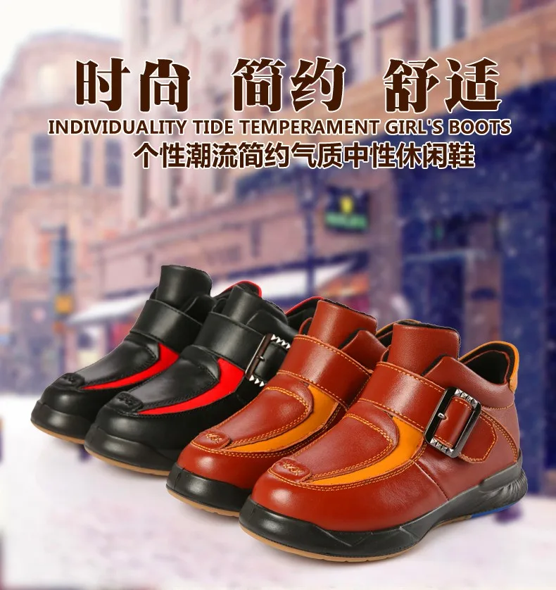 Детская обувь; уличная модная обувь из натуральной кожи; нескользящие ботинки для мальчиков; зимние ботинки для мальчиков