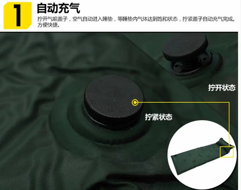 QQ20180119202536