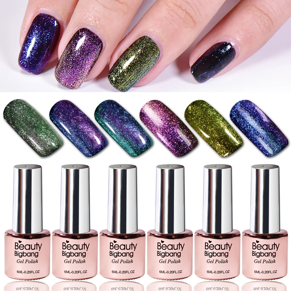 

BEAUTYBIGBANG 6 Bottles Set Chameleon Holographic Nail Gel Polish Set Starry Platinum Effect Soak Off Varnish Nail Art Polish