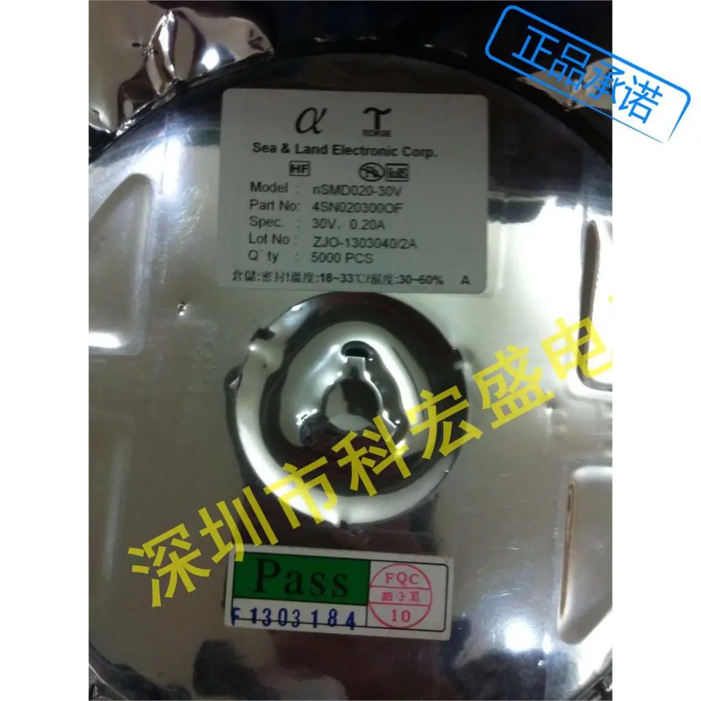 

MSMD030 1812 0.3A 300MA 30V Taiwan sea PPTC fuses.