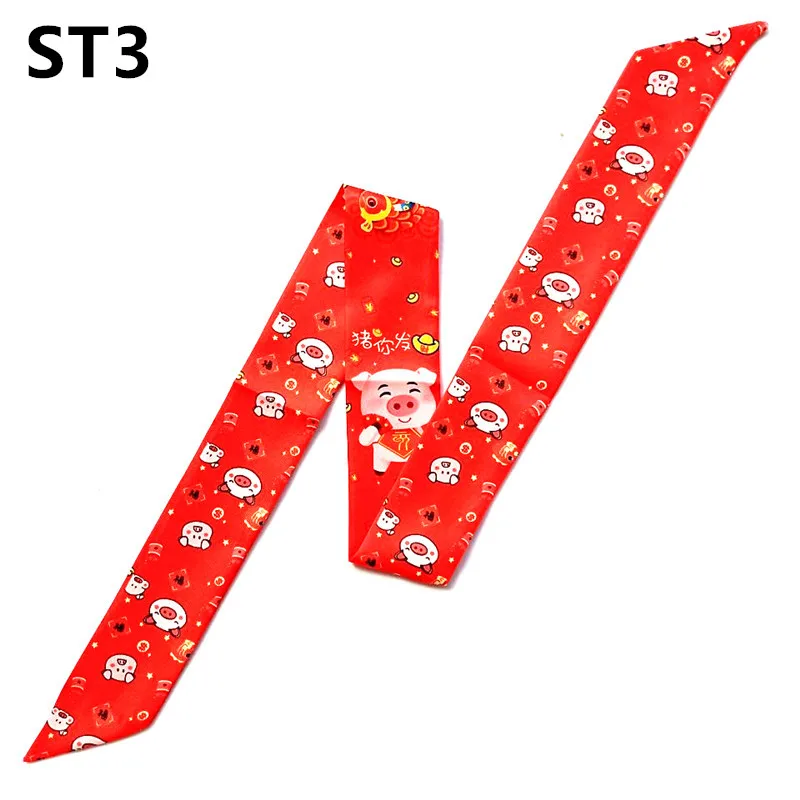 QQ20190109154659