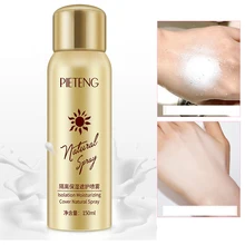 Солнцезащитный спрей, отбеливающий, водонепроницаемый, УФ-защита, спрей, солнцезащитный крем, косметика, натуральный, для тела, для осветления шеи, макияж, основа для ухода за кожей