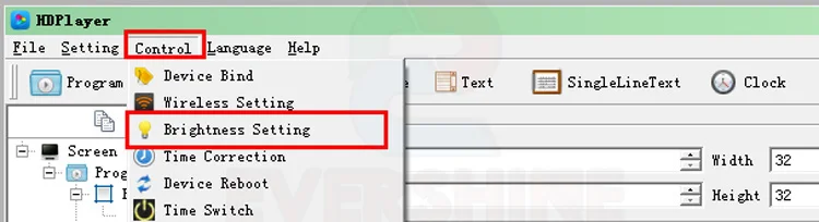 huidu rgb function sensor box(19)