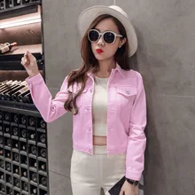 2017 Denim Jacket Women Autumn Winter New Style White Blue Pink Short Coat Plus Size Clothing XXL Casual Jeans jaqueta feminina