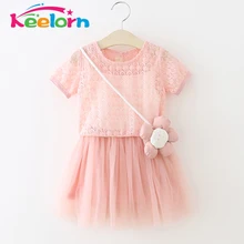 Keelorn Girls Dresses 2017 Summer Style Princess Dress Flowers decorated Tulle Dresses Fashion Girls Clothes Children Clothing