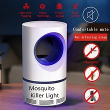 Электрический москитный убийца светодиодный фонарь летающий анти москитный репеллент ловушка светильник анти средство от насекомых, Комаров Борьба с вредителями XNC