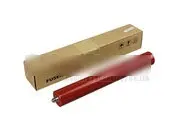 

Copier lower fuser roller for kyocera FS-4100 4200 4300