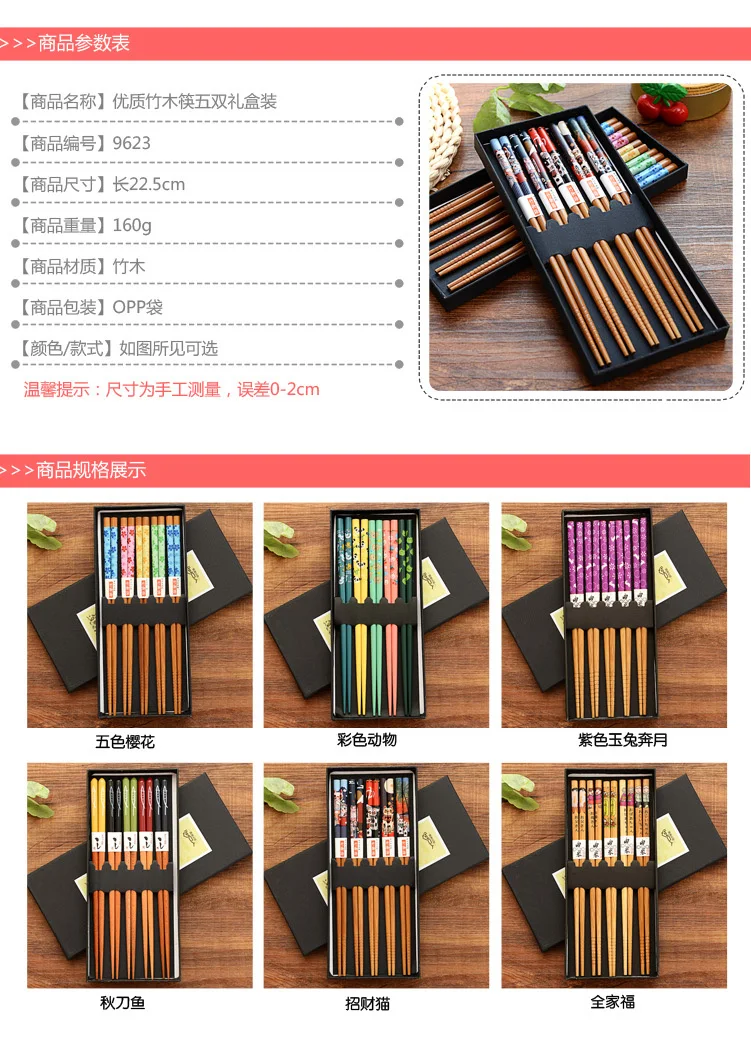 6102b8b3-3