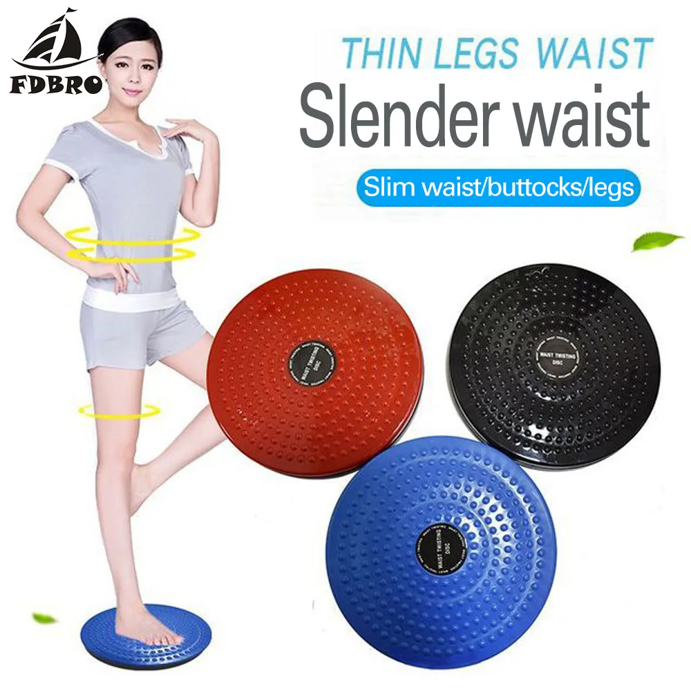 Plastic Waist Twist Disc Yoga Board Body Building Fitness Slim Weight Loss Foot Massage Plate Twister Exercise Gear | Спорт и