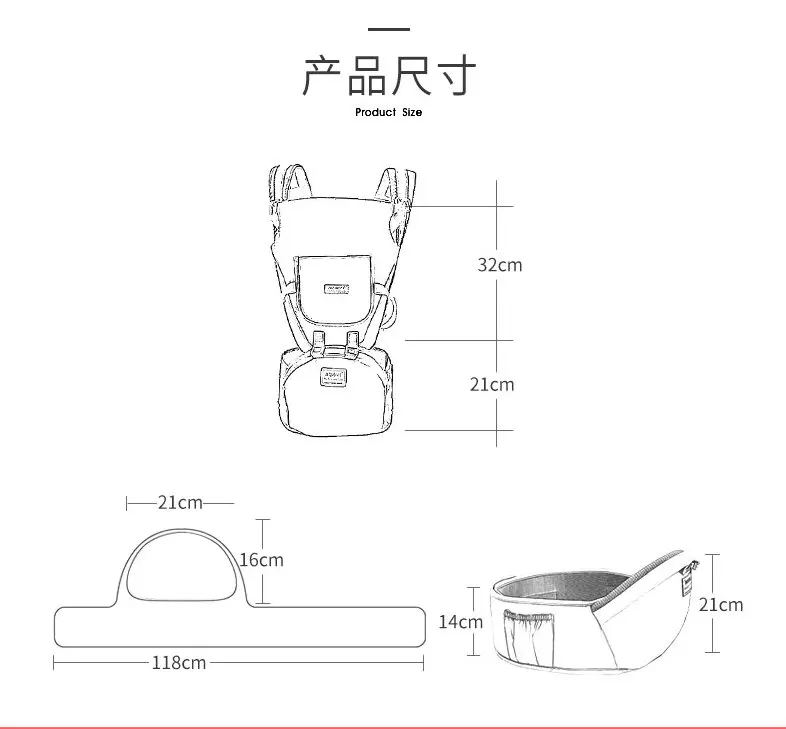 baby carrier manufacturer