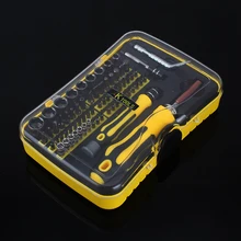 Notebook repair screwdriver computer mobile home disassembly screwdriver set screwdriver screwdriver tool screwdriver energomash du 2145p