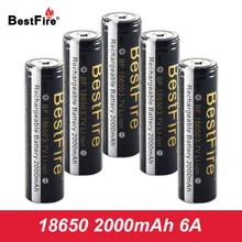 ФОТО fire18650 Rechargeable Battery Lithium 37 V Li-ion 2000mAh for LED Flashlight Tools Toys Torch Light VS Sanyo Battery A061