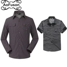 Быстросохнущая на открытом воздухе Для мужчин летняя детская одежда рубашки для мальчиков быстросохнущая дышащая съемный спортивные Рыбалка Пешие Походы Пеший Туризм мужской тонкий Костюмы