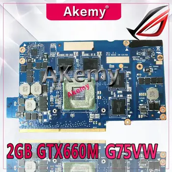 

Akemy Video card For Asus G75V G75VW 2GB GTX660M Highest configuration N13E-GE-A2 Graphic card 100% Tested Free Shipping