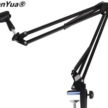 Ударопрочный металлический микрофон Подставка для микрофона настольная универсальная консольная поддержка NB-35