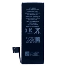 Suqy Высокая емкость запасная батарея телефона для Apple IPhone 5c iPhone5c батарея Аккумулятор модели батарей