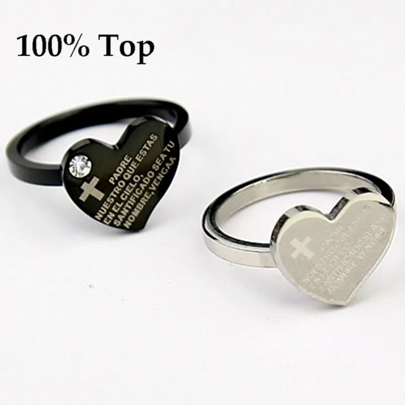 Black&ampSilver 316L Stainless Steel Prayer Bible Heart Ring for Women | Украшения и аксессуары