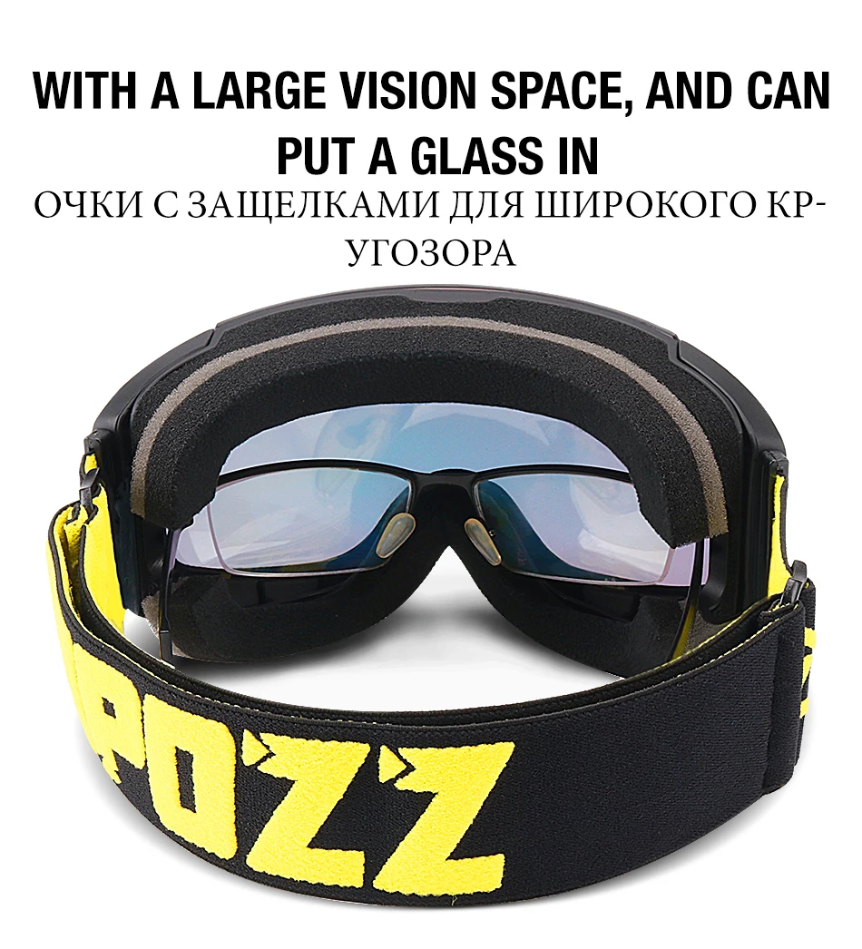 magnetic ski goggles 07