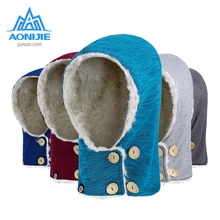 AONIJIE брендовая зимняя шапка s для Для мужчин Для женщин шапочка зимняя шапка Кепки s капот теплую и ветронепроницаемая лыжного спорта на открытом воздухе для верховой езды бархат Кепки
