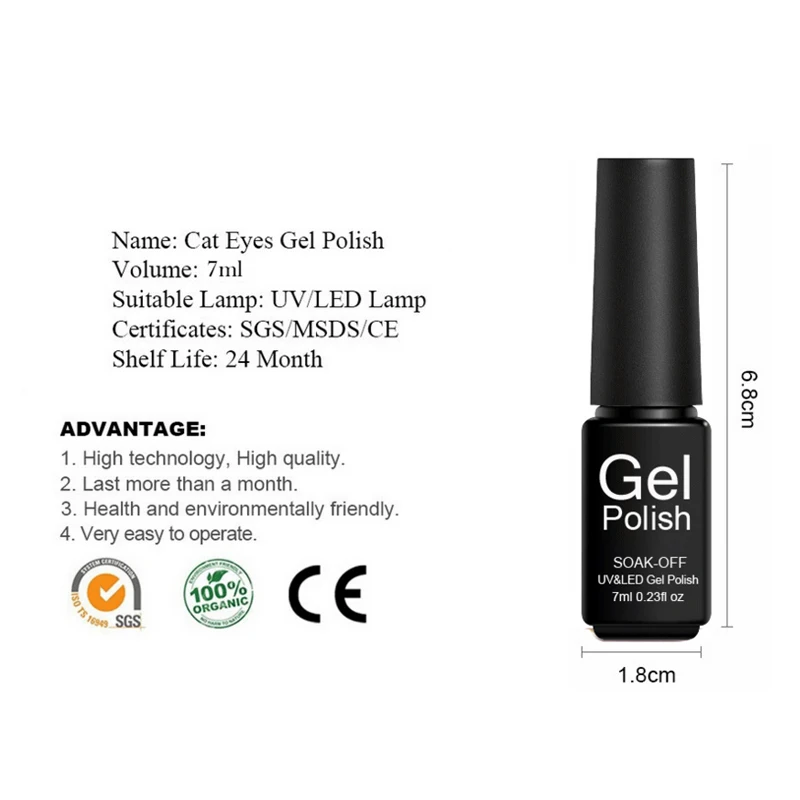 Verntion 7 мл Магнитная Cat Eye Gel Лаки длительный магнит Uv Led гель лак для ногтей полу