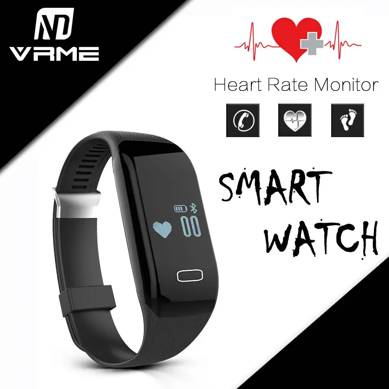 sustained heart rate smart bracelet