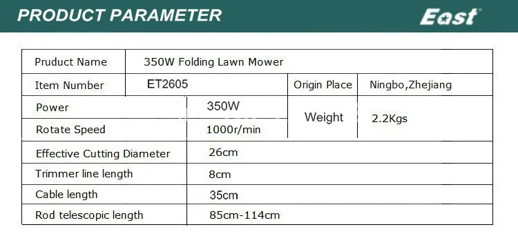 Восточный сад электроинструменты 350 Вт Проводная газонокосилка с мини-катушкой для газонокосилки телескопические инструменты для обрезки Садовые принадлежности ET2605