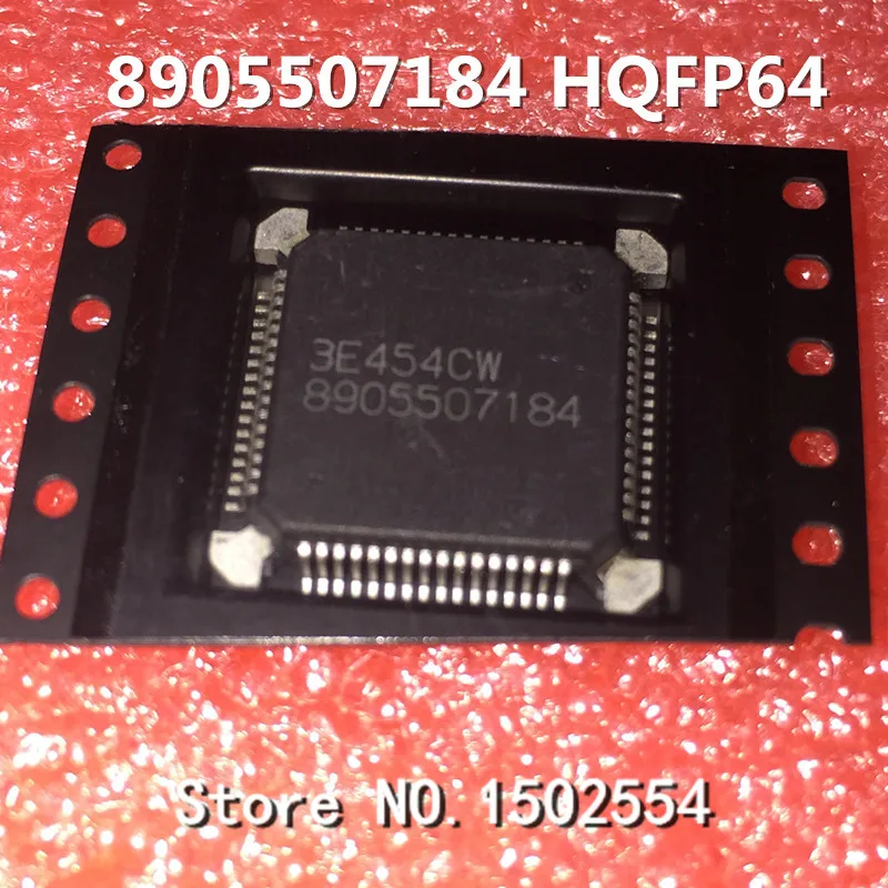 8905507184 HQFP64 Car computer chip chip computer board