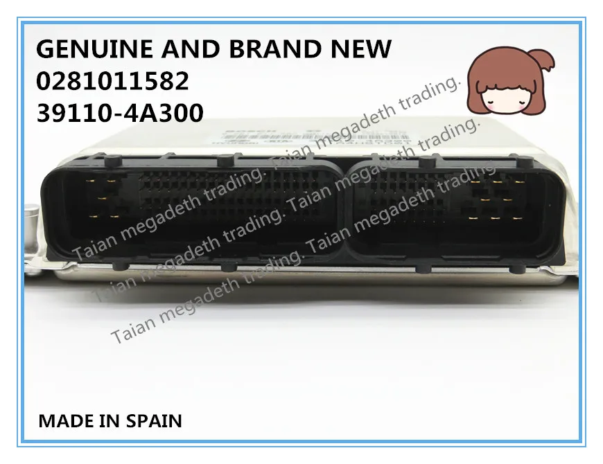 39110-4A300C_
